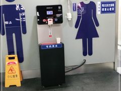 -太原武宿国际机场