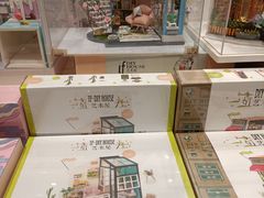 -猫的天空之城概念书店(杭州南宋御街店)