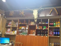 -藏味八珍特色火锅