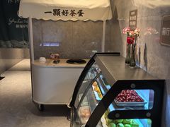 -御海8号温泉酒店