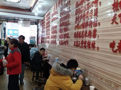 -神卤米粉(正阳步行街店)