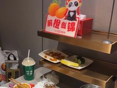 -海底捞火锅(徐州火车站店)