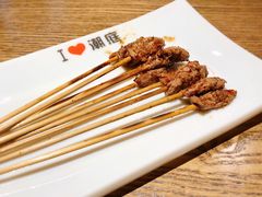 牛肉小串-潮庭·大连海鲜·炭火烧烤·扇贝王(大连店)