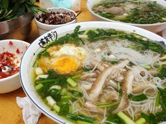 -熊氏牛羊杂粉(龙眼井总店)