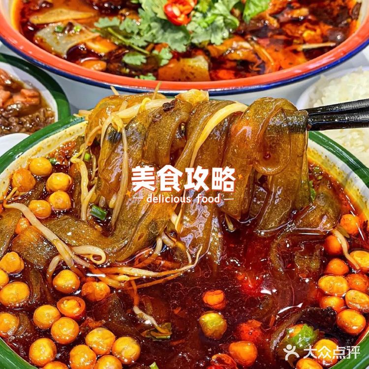 实在是太好吃了 近期吃到醉好吃的成都麻辣烫