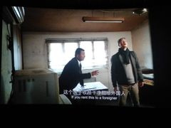 -百美汇影城(LUXE嘉里中心店)