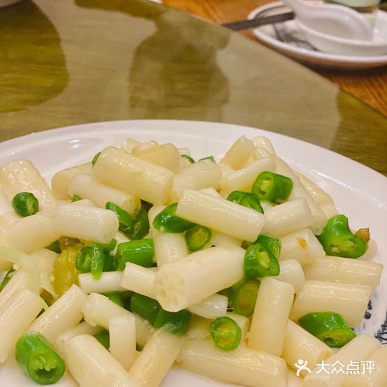 东北人饺子馆(东乐店)