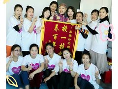 -爱月宝月嫂·育儿嫂(哈尔滨总店)