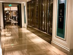 门面-Yan Ting 宴庭中餐厅(上海静安瑞吉酒店)