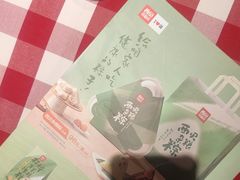 -西贝(六里桥旗舰店)