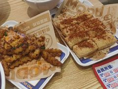 -魔都三兄弟酸辣粉·蘸卤炸串(虹桥万科店)
