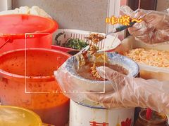 -啊马英豌豆粉