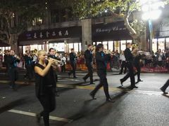 -老大昌(淮海中路店)