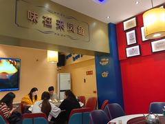 -新概念来凤鱼(璧山店)