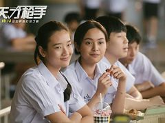 -潇湘国际影城郴州店