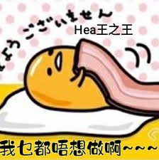 -崇光百货(铜锣湾店)