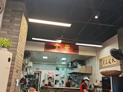 -堂吃饺子(维达北苑店)