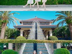 -海南清水湾莱佛士酒店