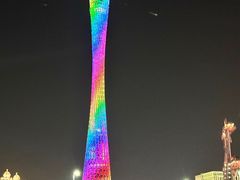 -广州花园酒店-凌璇阁360度高空海鲜自助餐CAROUSEL