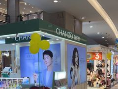 -顺联广场(陈村店)