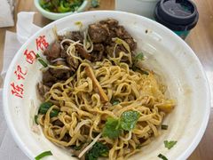 -陈记锅盖面(长江路店)