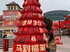 -长沙友阿奥特莱斯