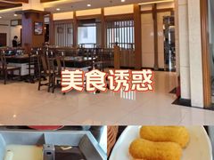 -皇城老妈·大连海鲜火锅(港湾店)