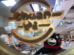 -串一火锅(赛格国际购物中心店)