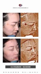 -星港国际·Skin皮肤专研·皮肤管理