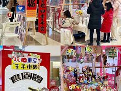 -长沙北辰三角洲大悦城