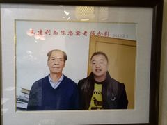 -蓝田九大碗民俗食府(蓝田店)