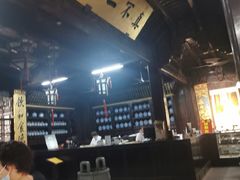 -杭州胡庆余堂第二中医门诊部