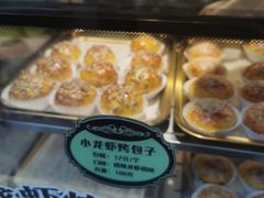 -丝路传奇·中国拉面航母店(北医三院店)