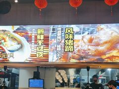 -本色·小马哥烧烤(无锡九里仓店)