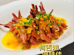 -新荣记(BFC外滩金融中心店)