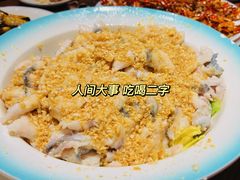 -天地家常菜