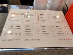 -南京环北服装批发市场