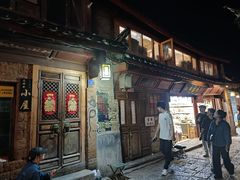 -大冰的小屋