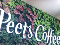 -Peet's 皮爷咖啡(东湖路手作店)
