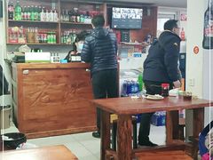 大堂-宝瑞门钉肉饼店