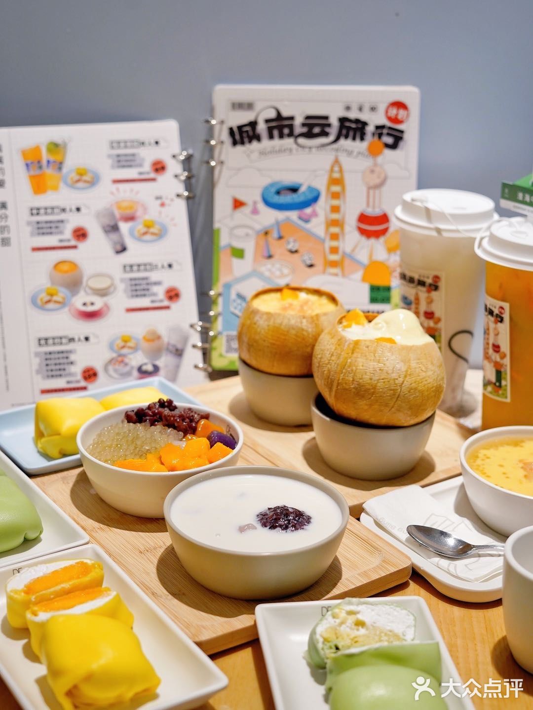 跟闺蜜两人点了“慢速初阶双人餐