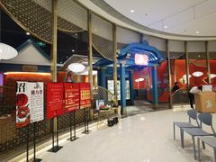 大堂-空之介寿喜烧·和牛放题(恒隆广场店)