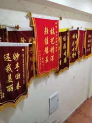 -苗方清颜专业祛痘·皮肤管理