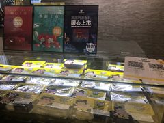 -周黑鸭(江汉路店)