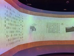 -洛阳周王城天子驾六博物馆