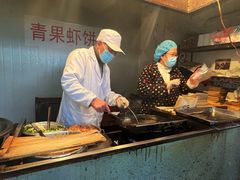 -青果虾饼(杨柳巷店)