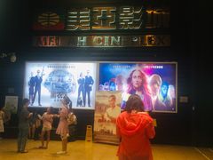 -天津美亚HeyLED影城(天津水游城店)