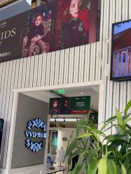 -爱儿美儿童摄影(五路居花园别墅店)