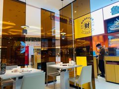 -鲁秀才炒鸡(龙湖西溪天街店)