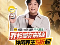 -感智盲人按摩·艾灸·肩颈SPA(岗厦店)